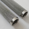 800mm Length Bopp Pleated Wire Mesh Filter Mild Steel 60 Micron