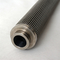75 Micron Rating Metal Mesh Filter Pet Resin Recovery Ss304 Pleated